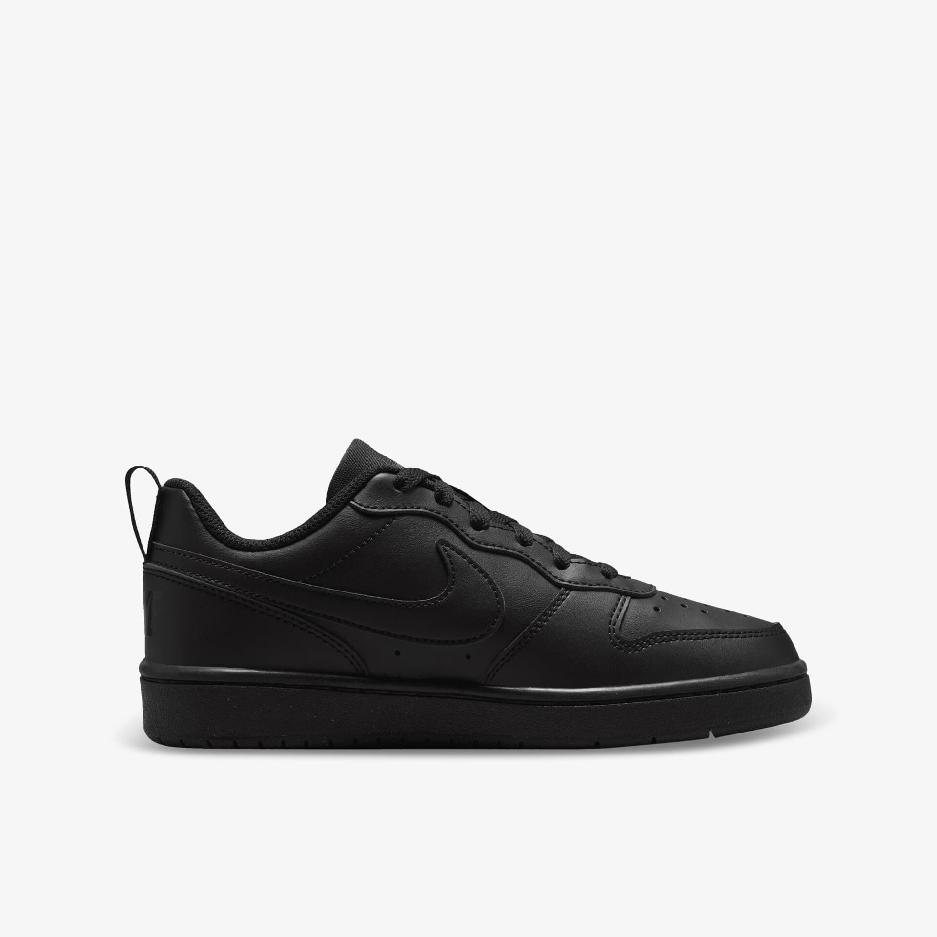 Nike Court Borough Low Recraft Kinder Sneaker Low