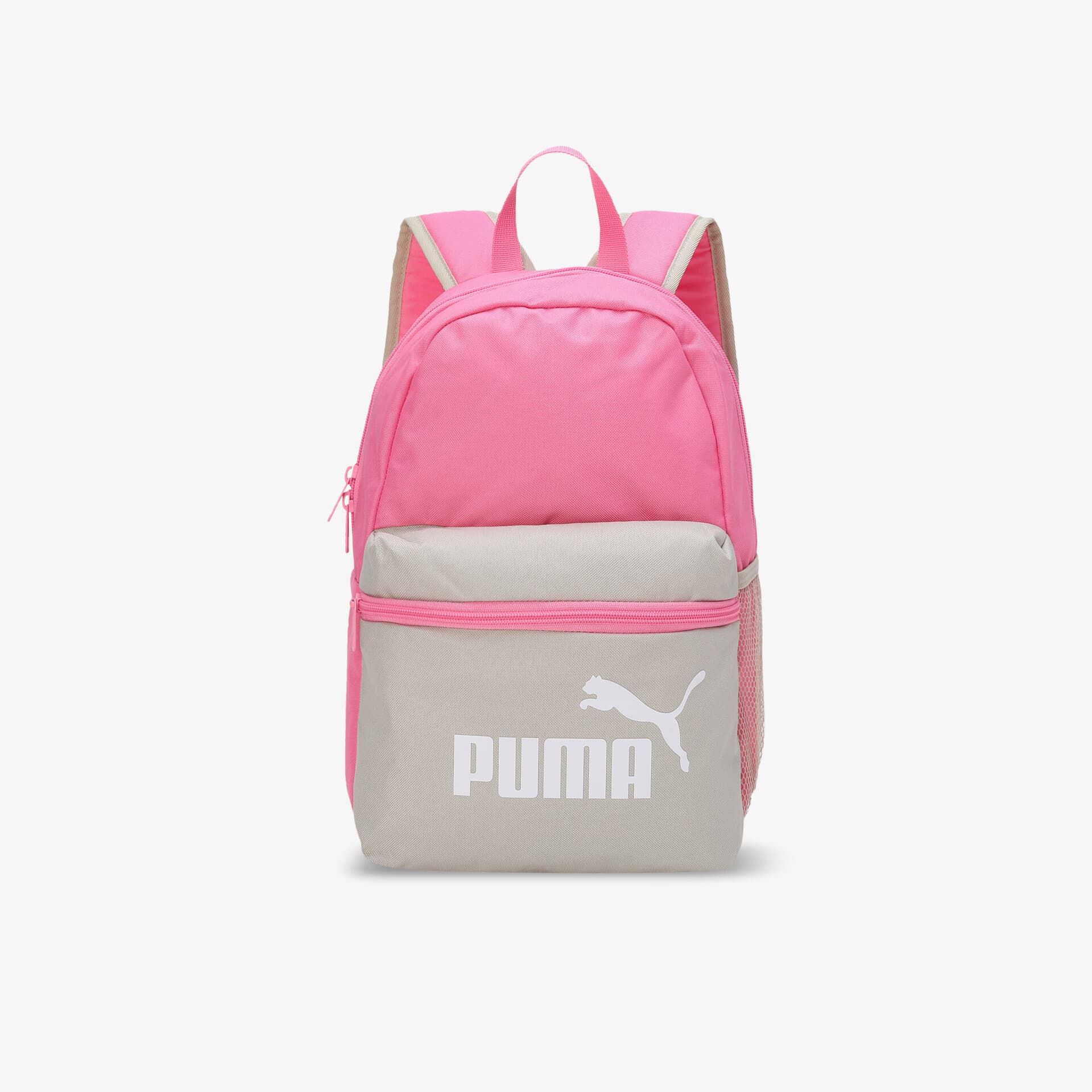 PUMA Phase Small Kinder Rucksäcke