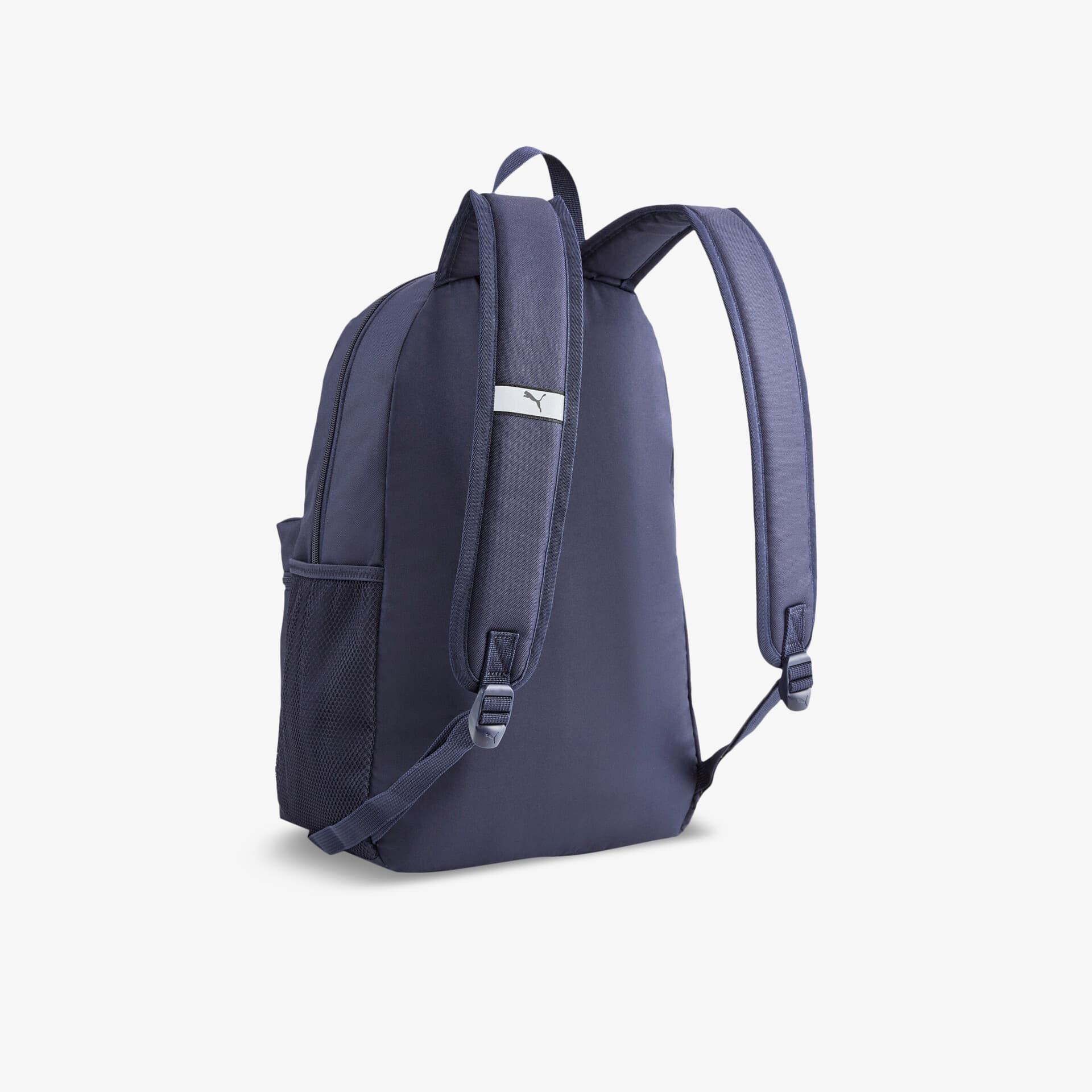 ​Puma Phase Rucksack