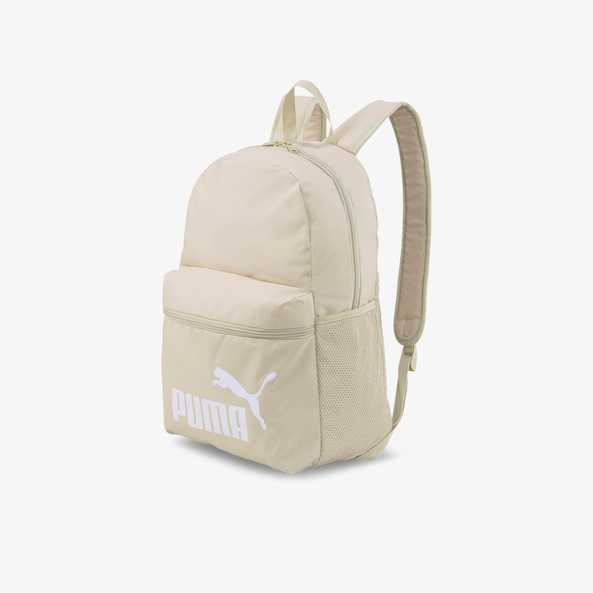 Puma Phase Rucksack