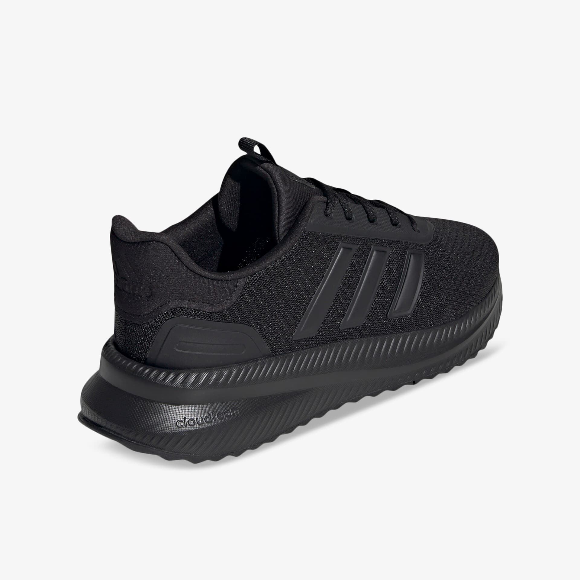 adidas X_PLRPATH Herren Sneaker Low