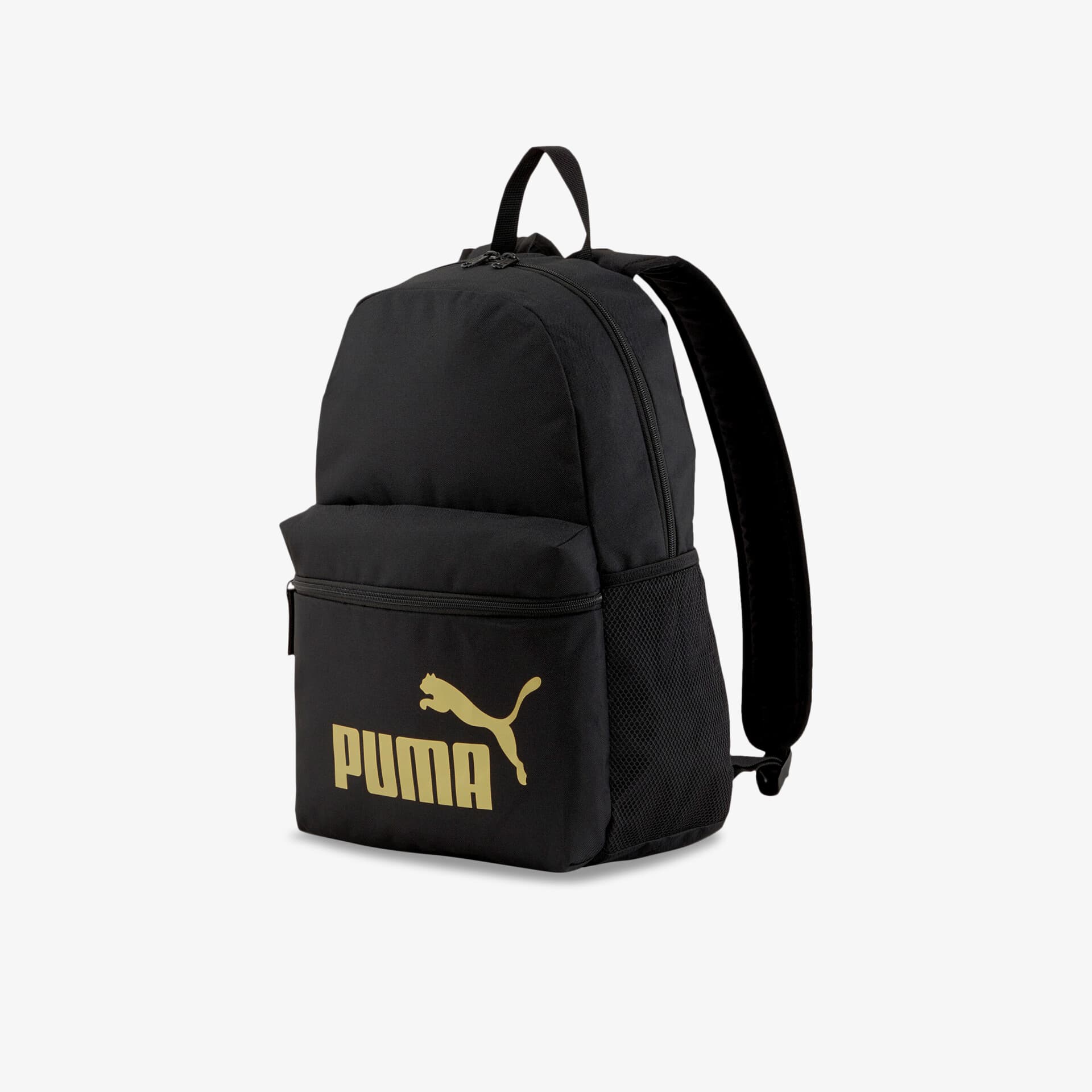 Puma Phase Rucksack