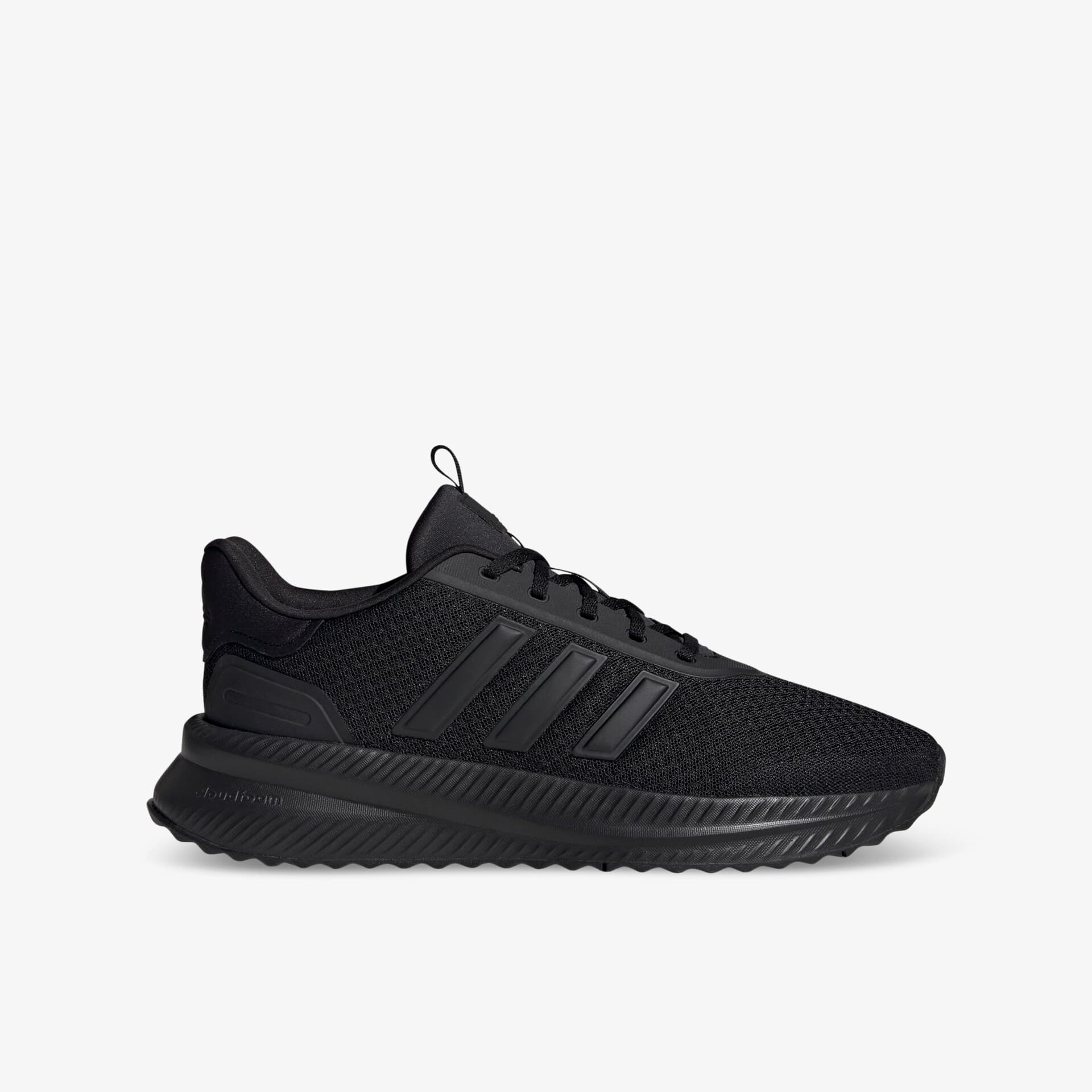 adidas X_PLRPATH Herren Sneaker Low