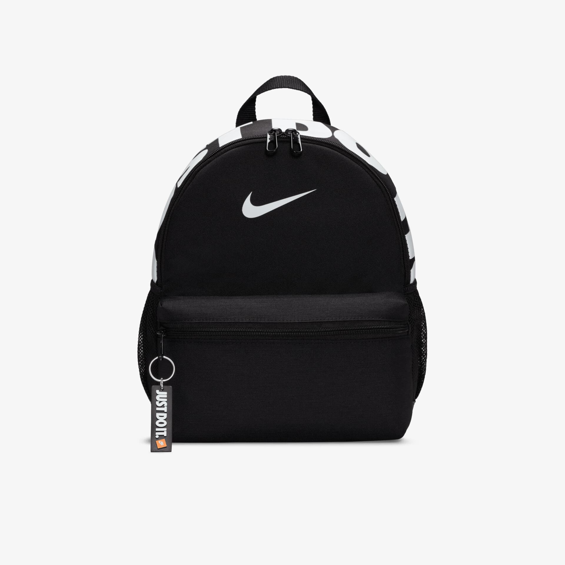 Nike Brasilia JDI mini Kinder Rucksäcke