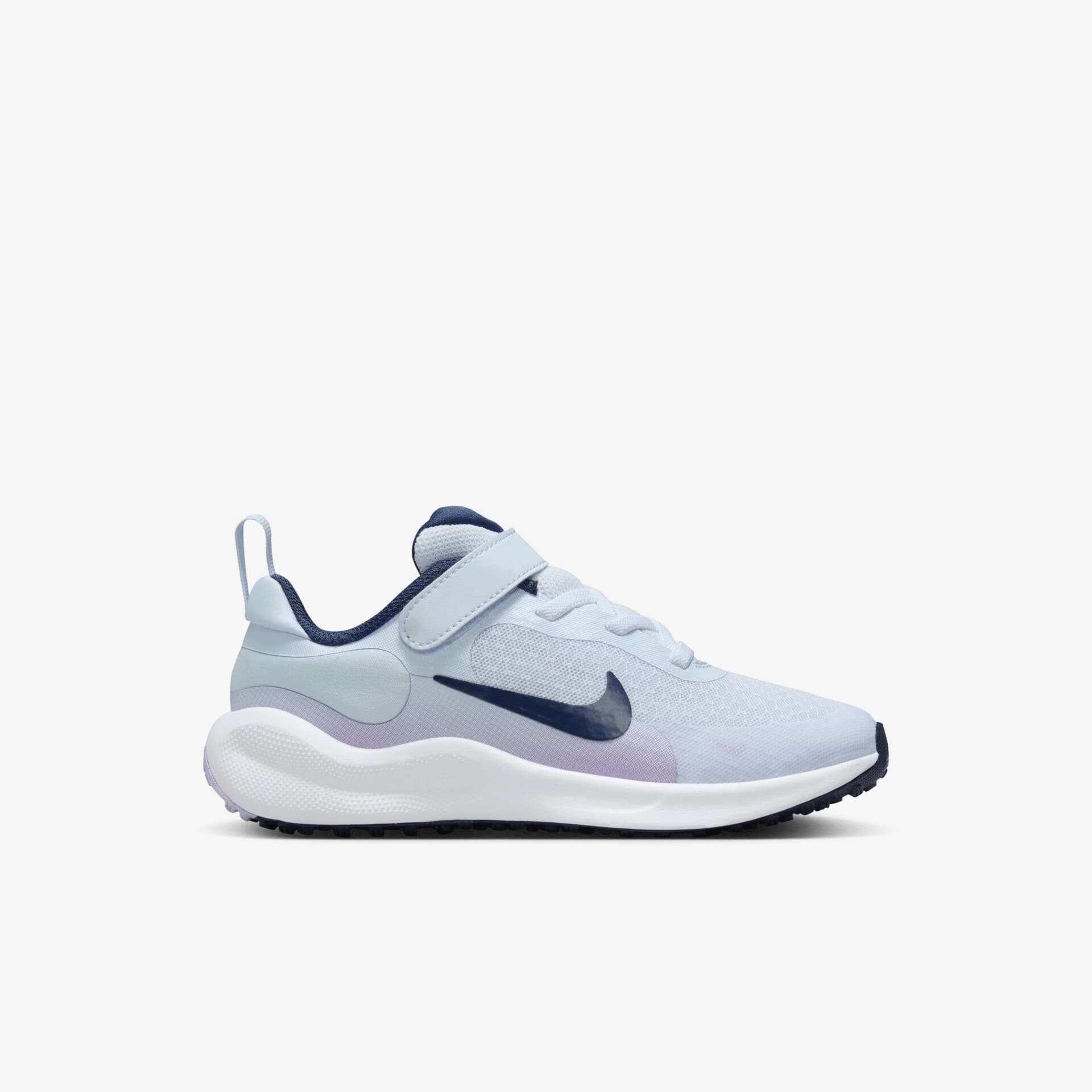 Nike Revolution 7 Kinder Sneaker Low