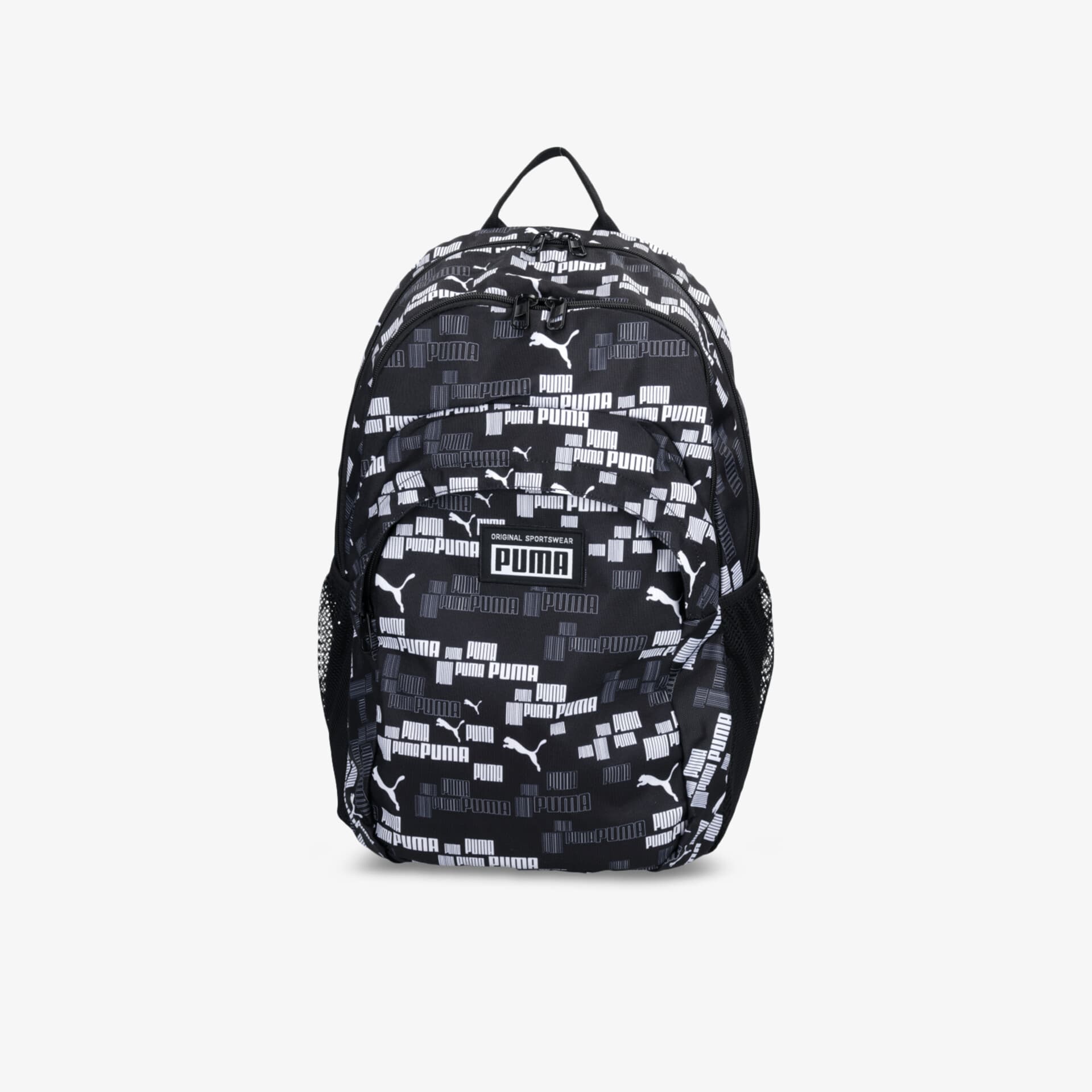 ​Puma Academy Rucksack