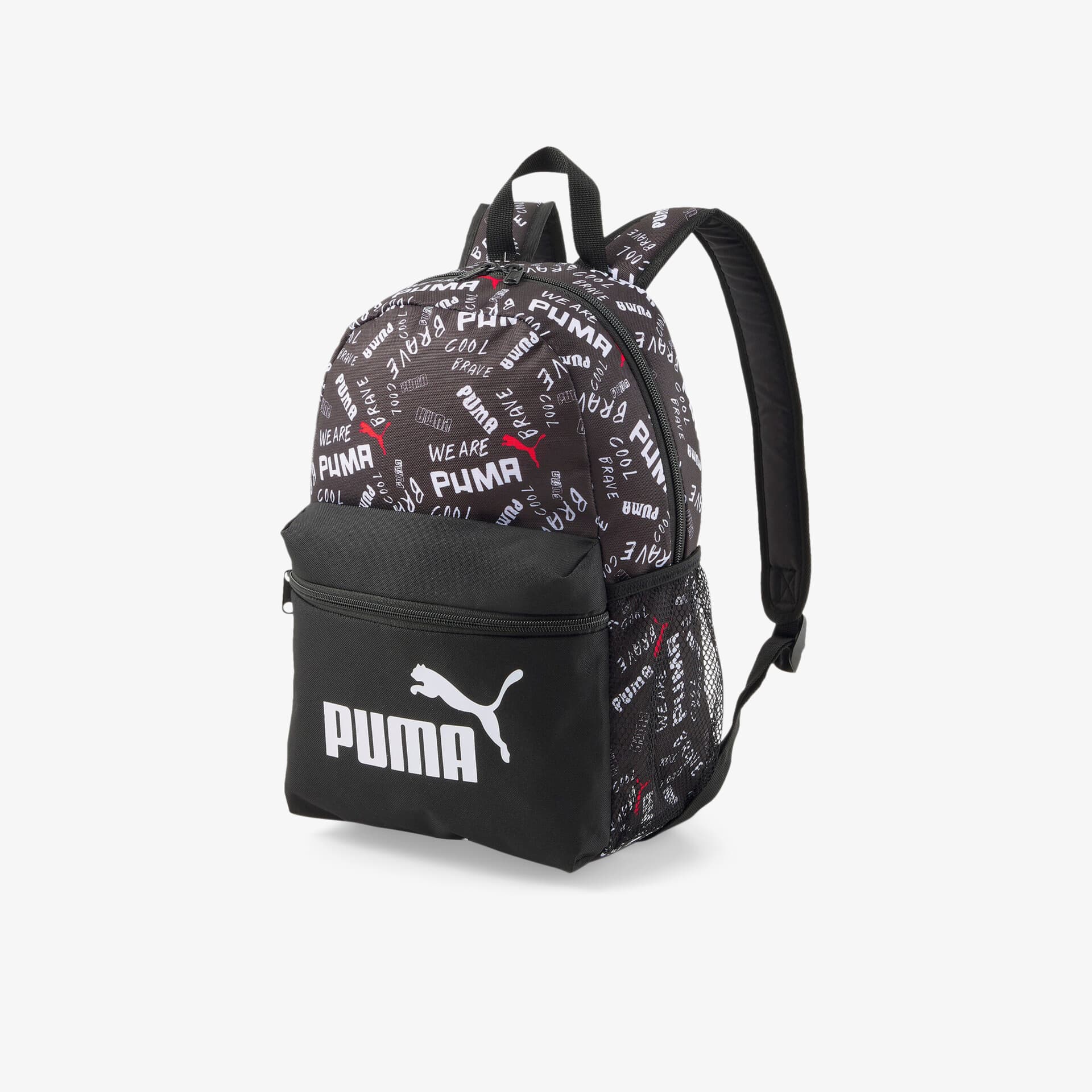 Puma Phase Small Backpack Rucksack