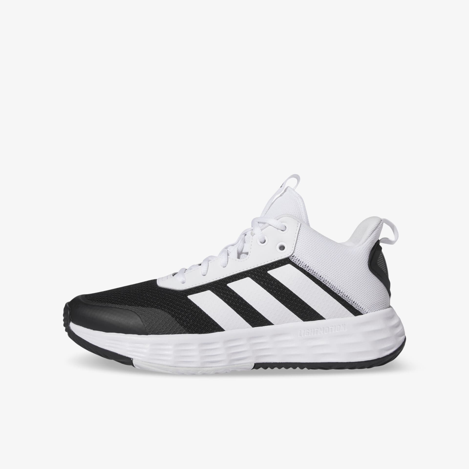 ​Adidas Own the Game 2.0 Herren Trainingsschuh