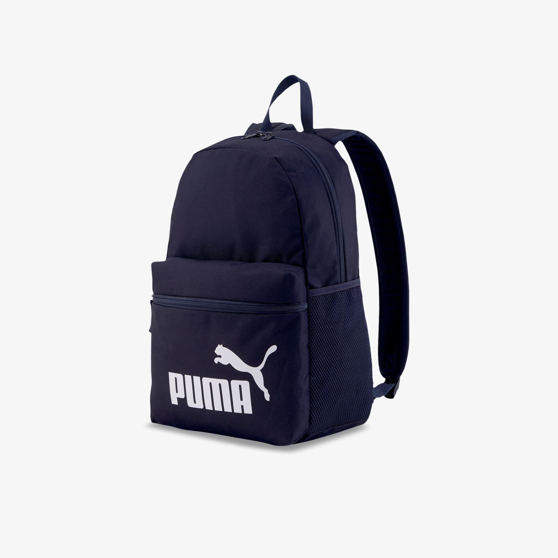 Puma Phase Rucksack