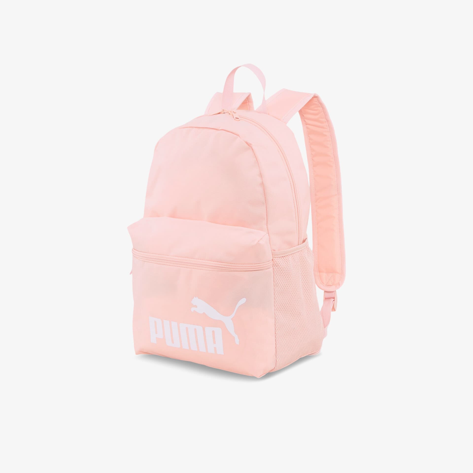 Puma Phase Rucksack