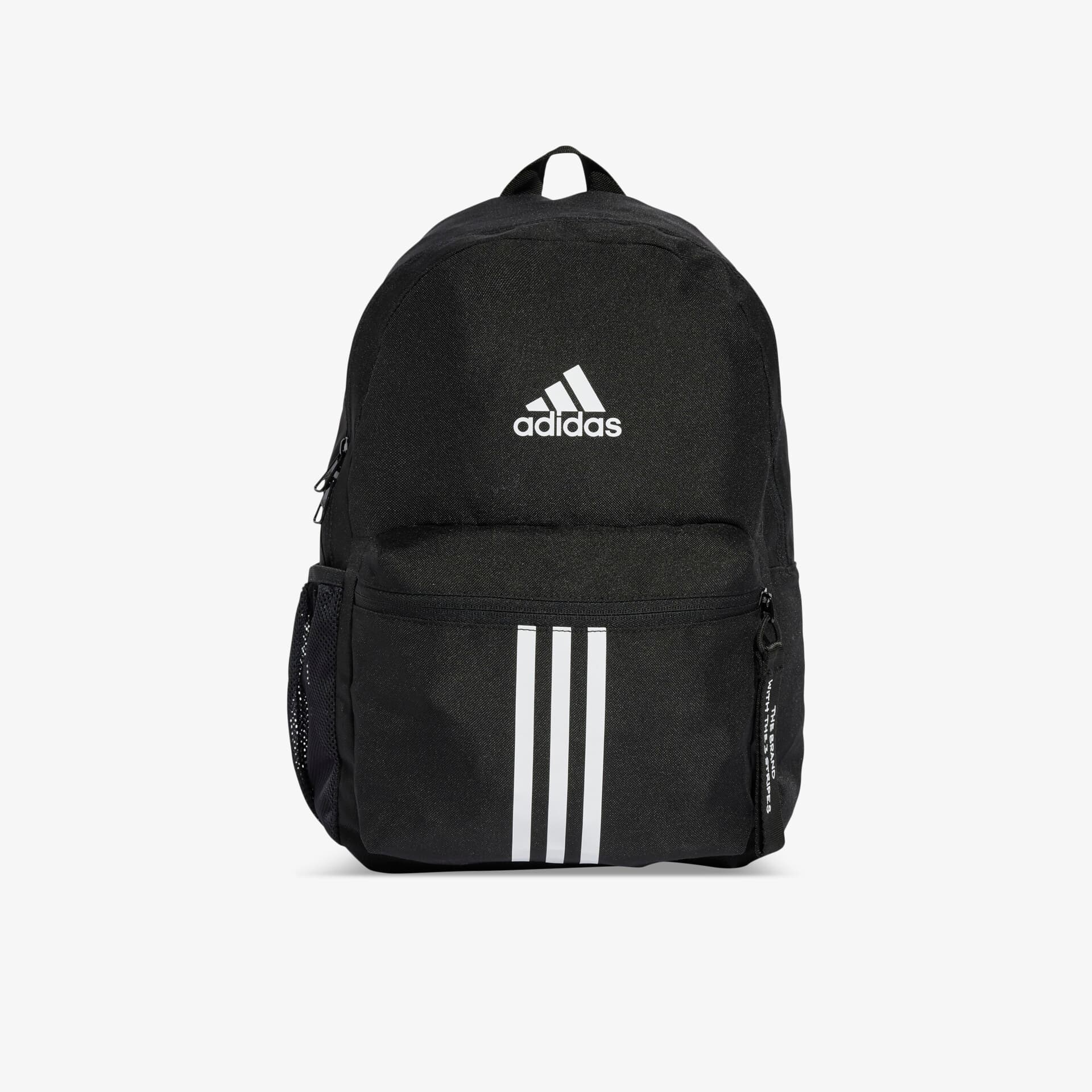 ​Adidas Rucksack