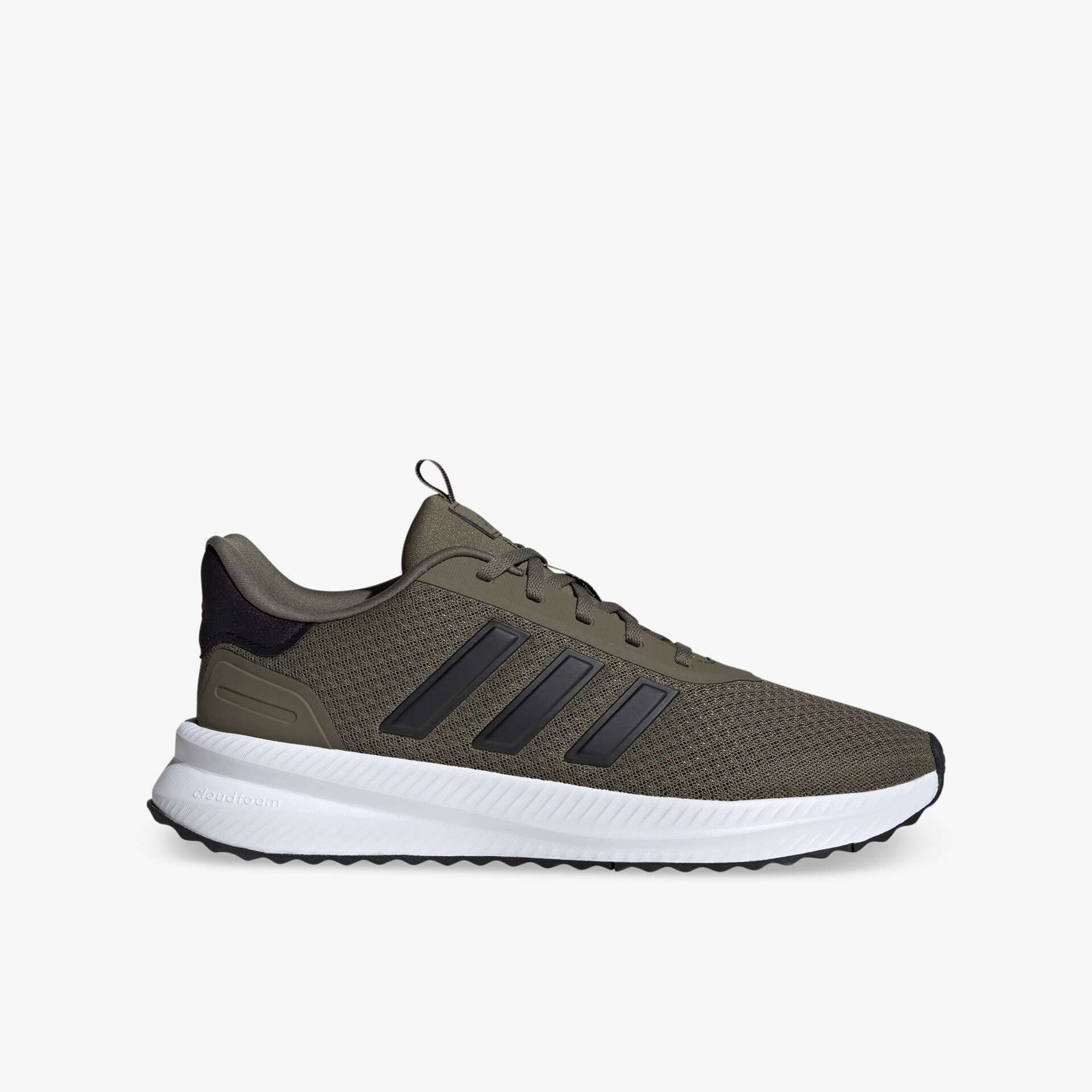 ​Adidas X_PLRPATH Herren Sneaker Low